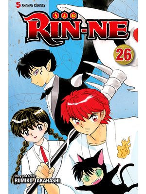 cover image of RIN-NE, Volume 26